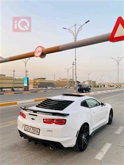 شێڤرۆلێت کەمارۆ